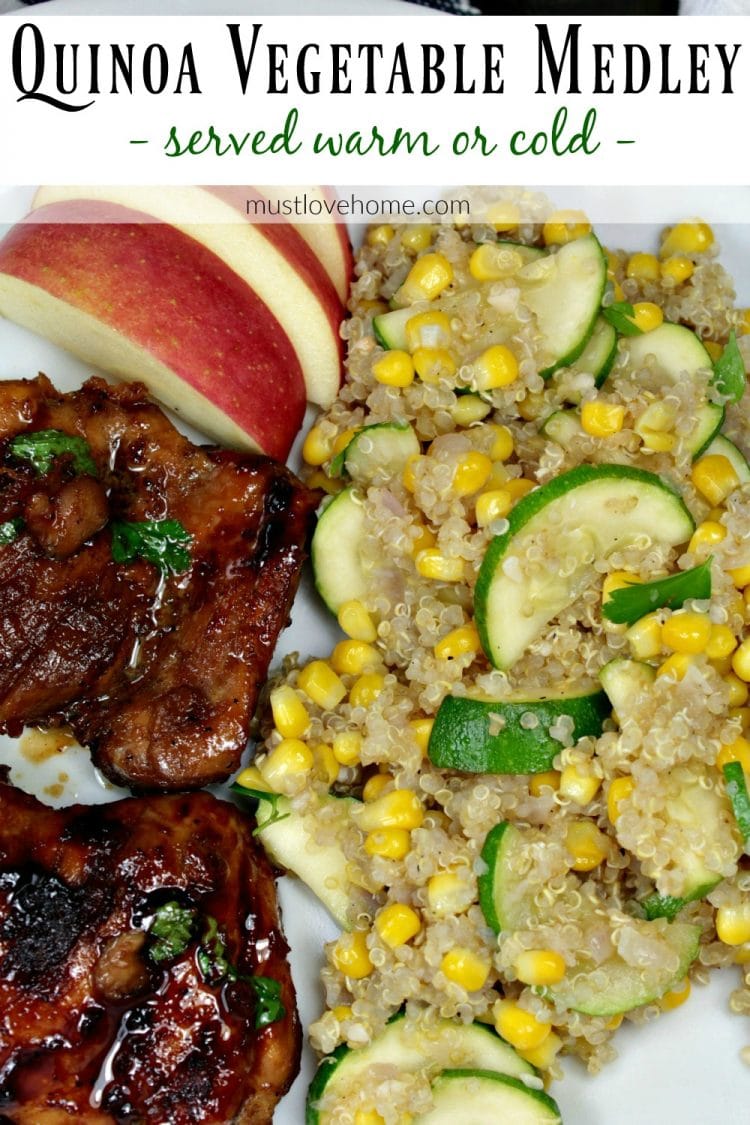 Quinoa Vegetable Medley - the perfect side for a healthy and delicious meal. Fluffy quinoa, corn and zucchini, with a splash of balsamic vinegar compliments any chicken or pork dish, and is hearty enough to be a meal on it's own.