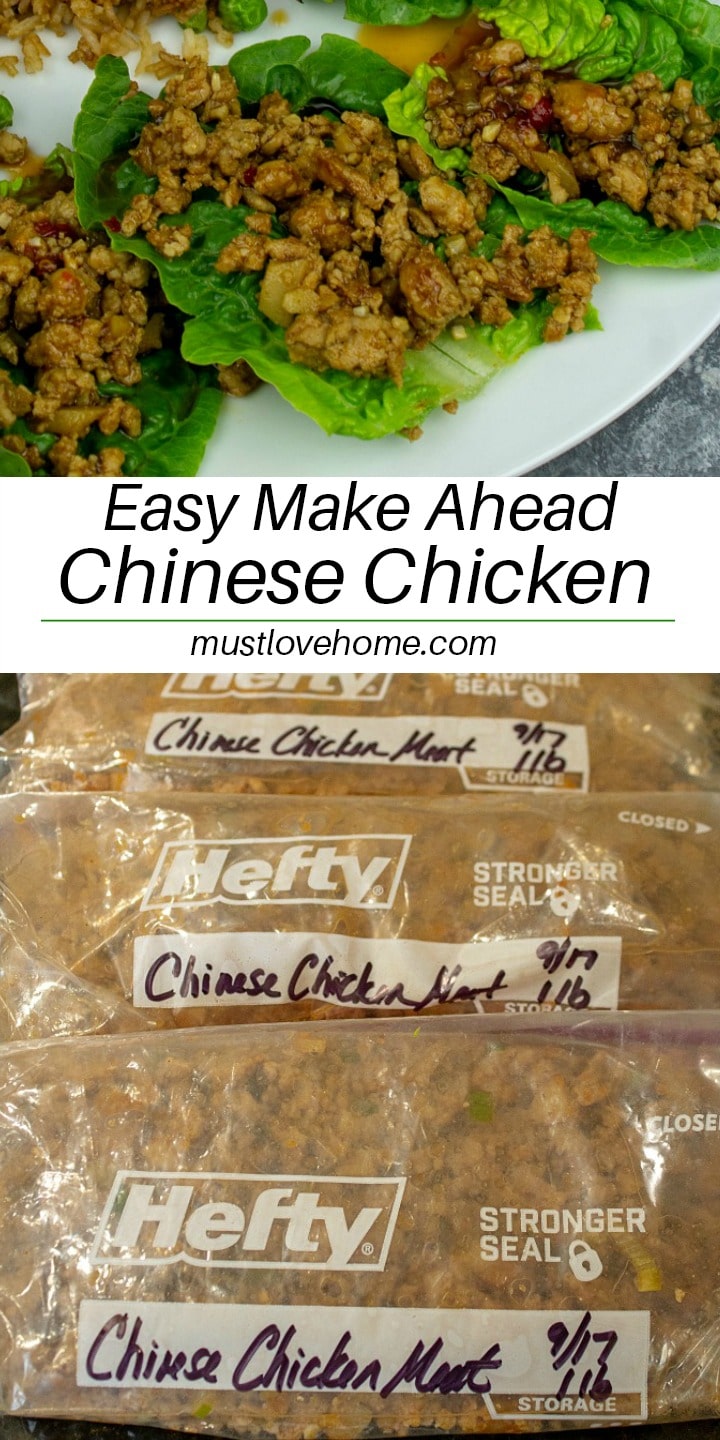 Easy Make Ahead Chinese Chicken is spiced chicken, frozen and ready to star in a quick dinner whenever you need it! Restaurant quality for lettuce wraps, over rice or wrapped to make potstickers!